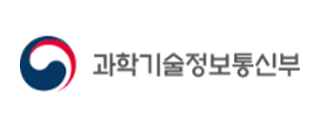 과학기술정보통신부