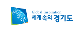 세계속의 경기도