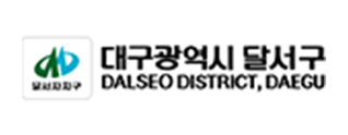 대구광역시 달서구