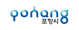 포항시