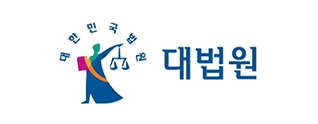 대법원