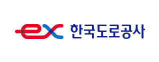 한국도로공사