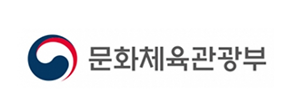 문화체육관광부