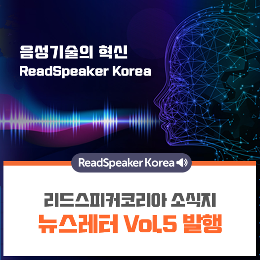 페이스북트위터-4-1-vol5.png