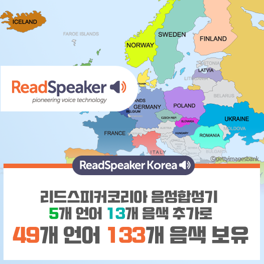 페이스북트위터-새언어.png