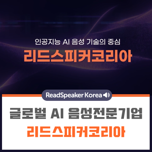 페이스북트위터-동영상-2024ve.png