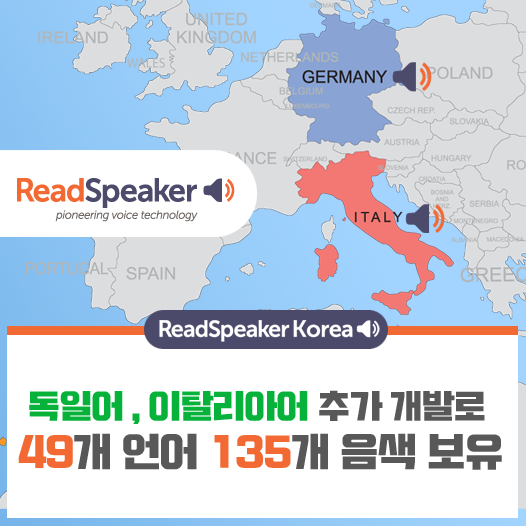 페이스북트위터-새음색추가.png