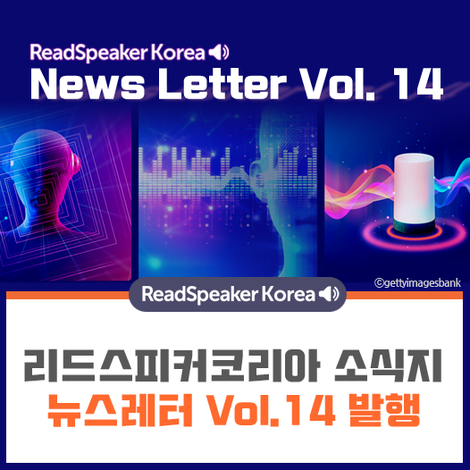 페이스북트위터-Vol14.png