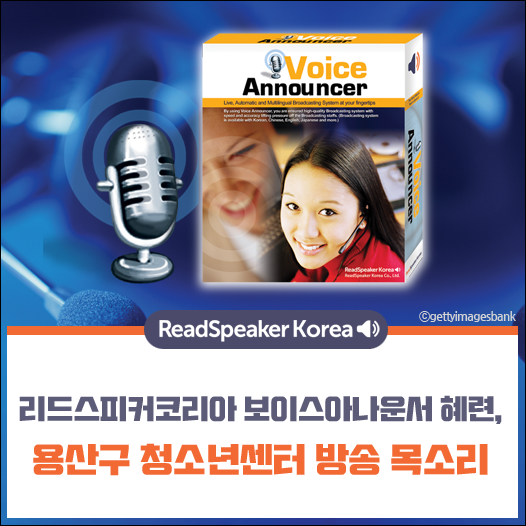 페이스북트위터-용산구 청소년센터.png
