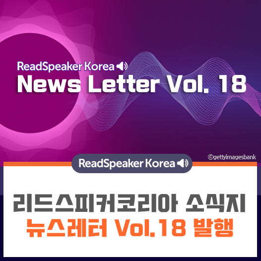 페이스북트위터-letter_18.png