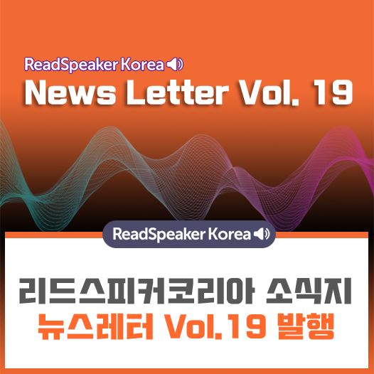 페이스북트위터-vol19.png