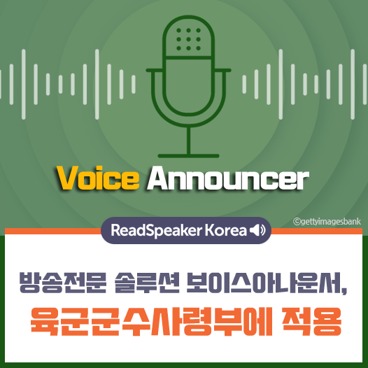 페이스북트위터-육군군수사령부.png