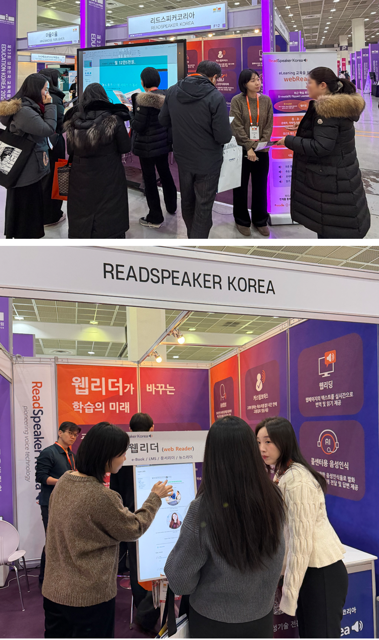 2026-01-01-s copy.png