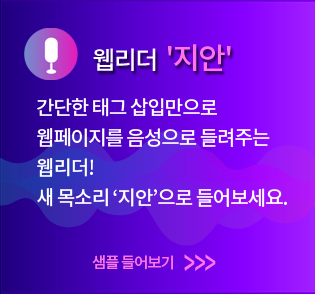 jian_TTS_sample2.png
