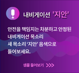 jian_TTS_sample3.png